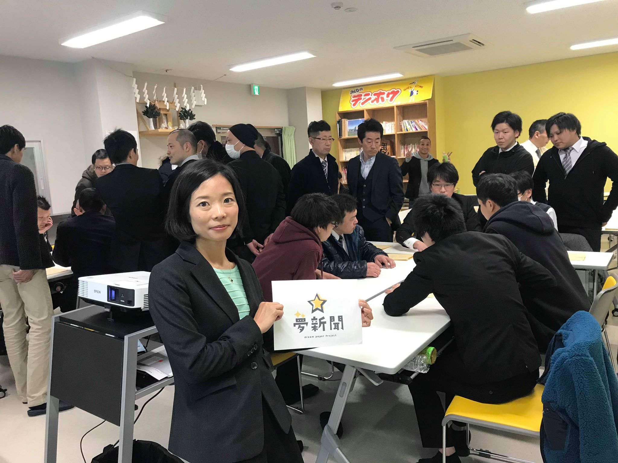 店長クラスは指示に従わない人ばかり ナカミ創造研究所